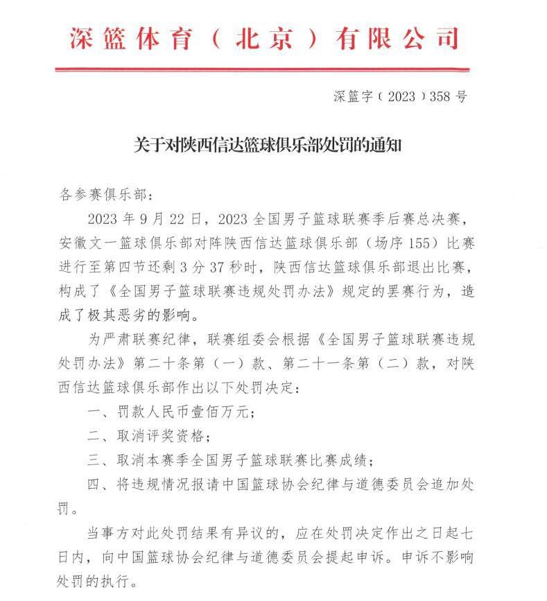 ???巴萨官方：会员普查在昨天结束，仍有30770名会员未更新信息巴萨官方消息，俱乐部的会员信息普查已经在昨天结束，未完成信息更新的会员仍可在12月继续提交新信息，若1月1日之前没有更新信息，那么会员资格将被彻底取消。